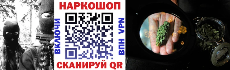 Сколько стоит Питкяранта Каннабис  СОЛЬ  АМФ  Меф мяу мяу 