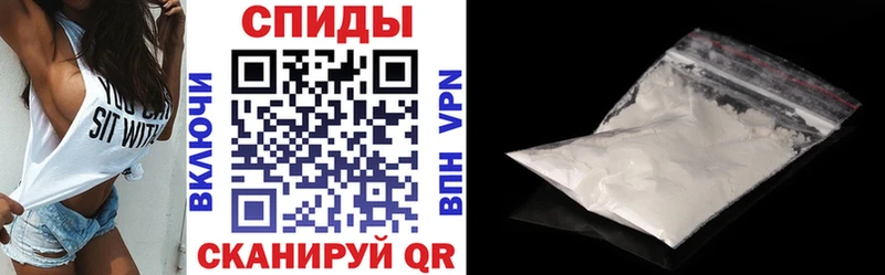 закладки  Питкяранта  Amphetamine 97% 