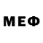 Метамфетамин мет Mir Pr