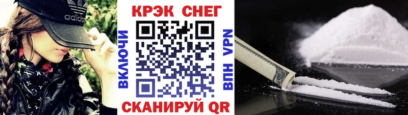 Кокаин Боливия Питкяранта