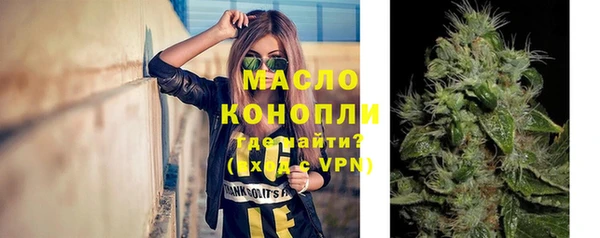 дурь Елабуга