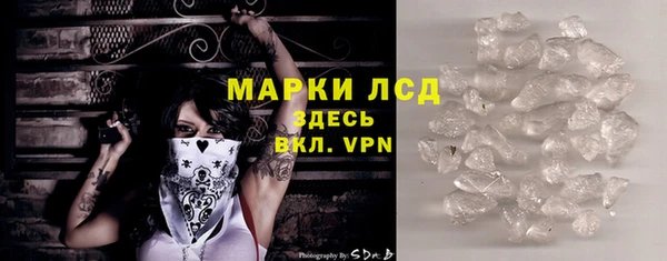 дурь Елабуга