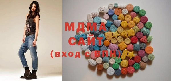 дурь Елабуга