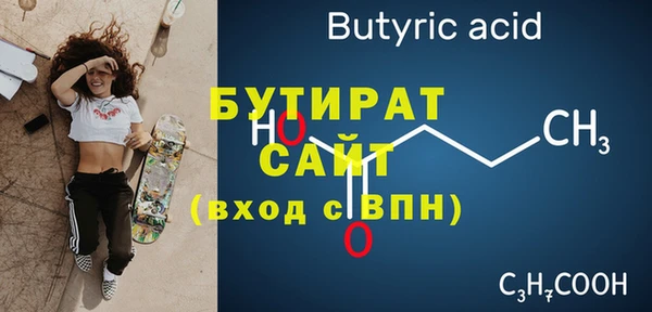 дурь Елабуга