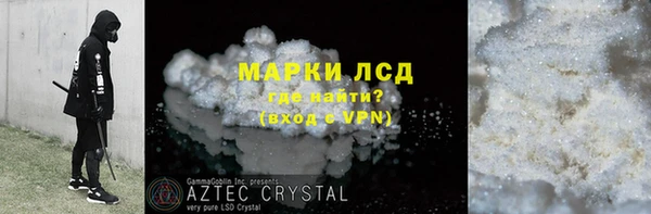 дурь Елабуга