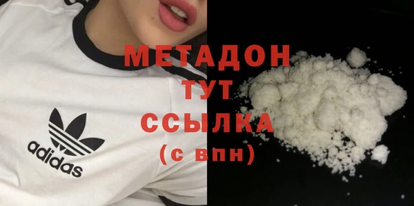дурь Елабуга
