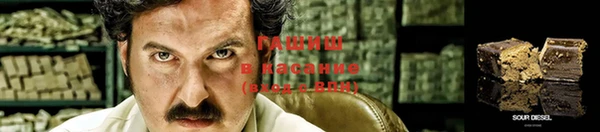 дурь Елабуга