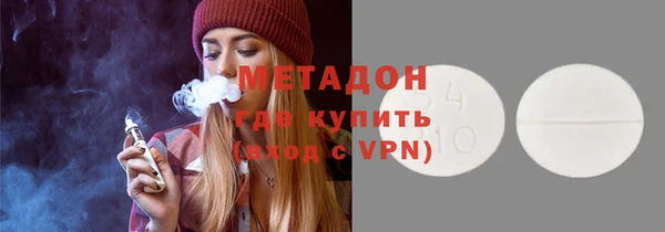 крисы Нязепетровск