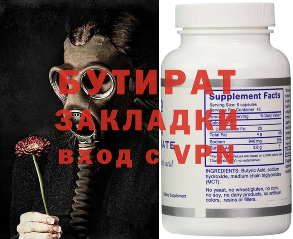 дурь Елабуга