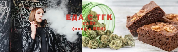 дурь Елабуга