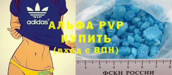 дурь Елабуга