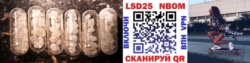 мега tor  Питкяранта  LSD-25 экстази кислота 