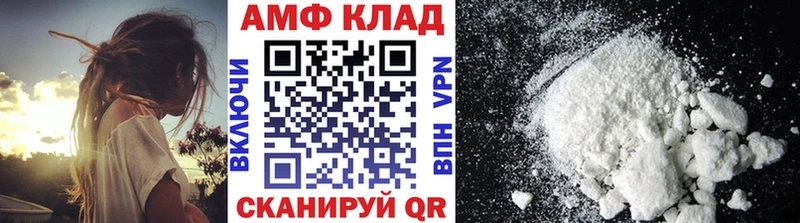 МЕТАМФЕТАМИН кристалл  Питкяранта 