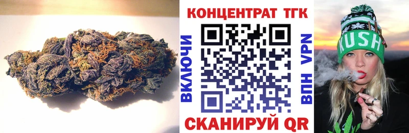 Дистиллят ТГК вейп с тгк  даркнет телеграм  Питкяранта 