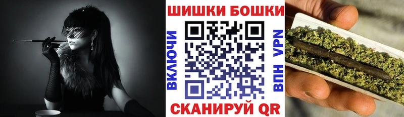Марихуана семена  цена наркотик  Питкяранта 